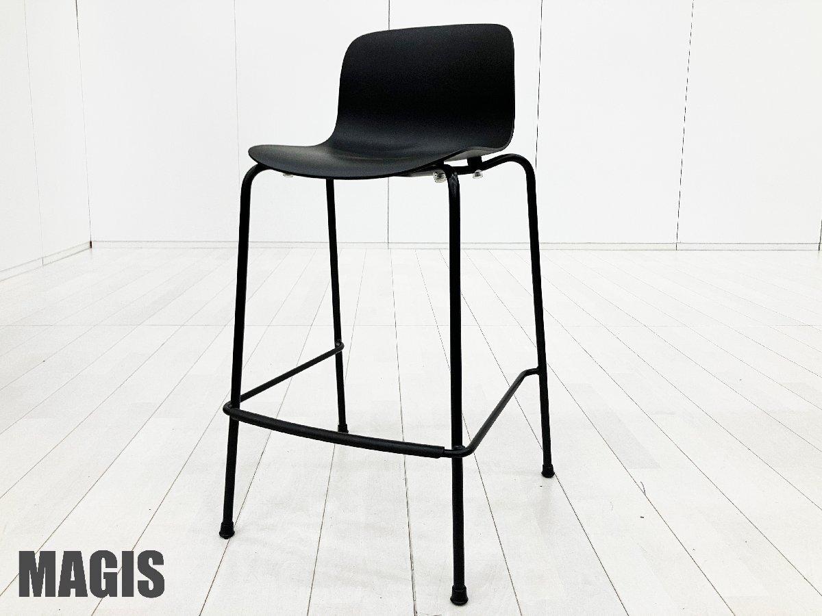 中古】 MAGIS/マジス ミーティングチェア 586795 - 中古オフィス家具