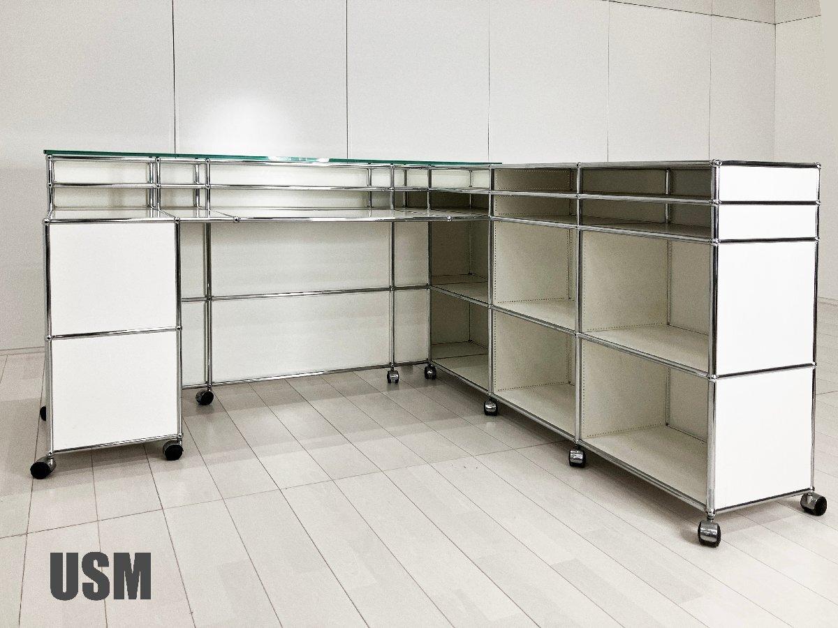 中古】USMハラー キャビネット USMハラー 書庫その他 586796 - 中古