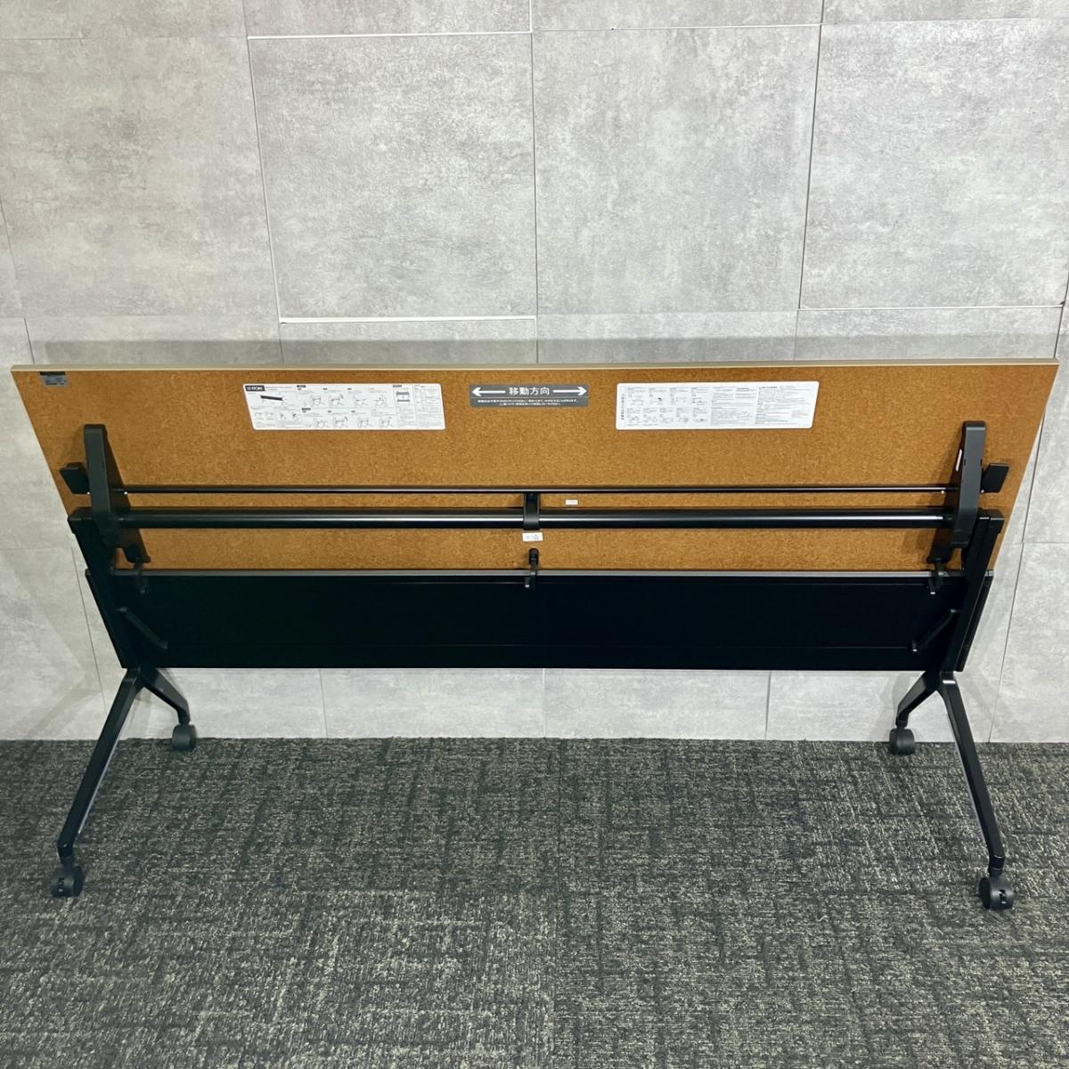 ITO 折りたたみテーブル 181×91cm 中古 中古】折りたたみテーブル スレント THNP186LXT171 イトーキ/ITOKI