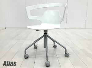 Alias / アリアス　セジェスタ スタジオ キャスターチェア　ホワイト　昇降　回転チェア