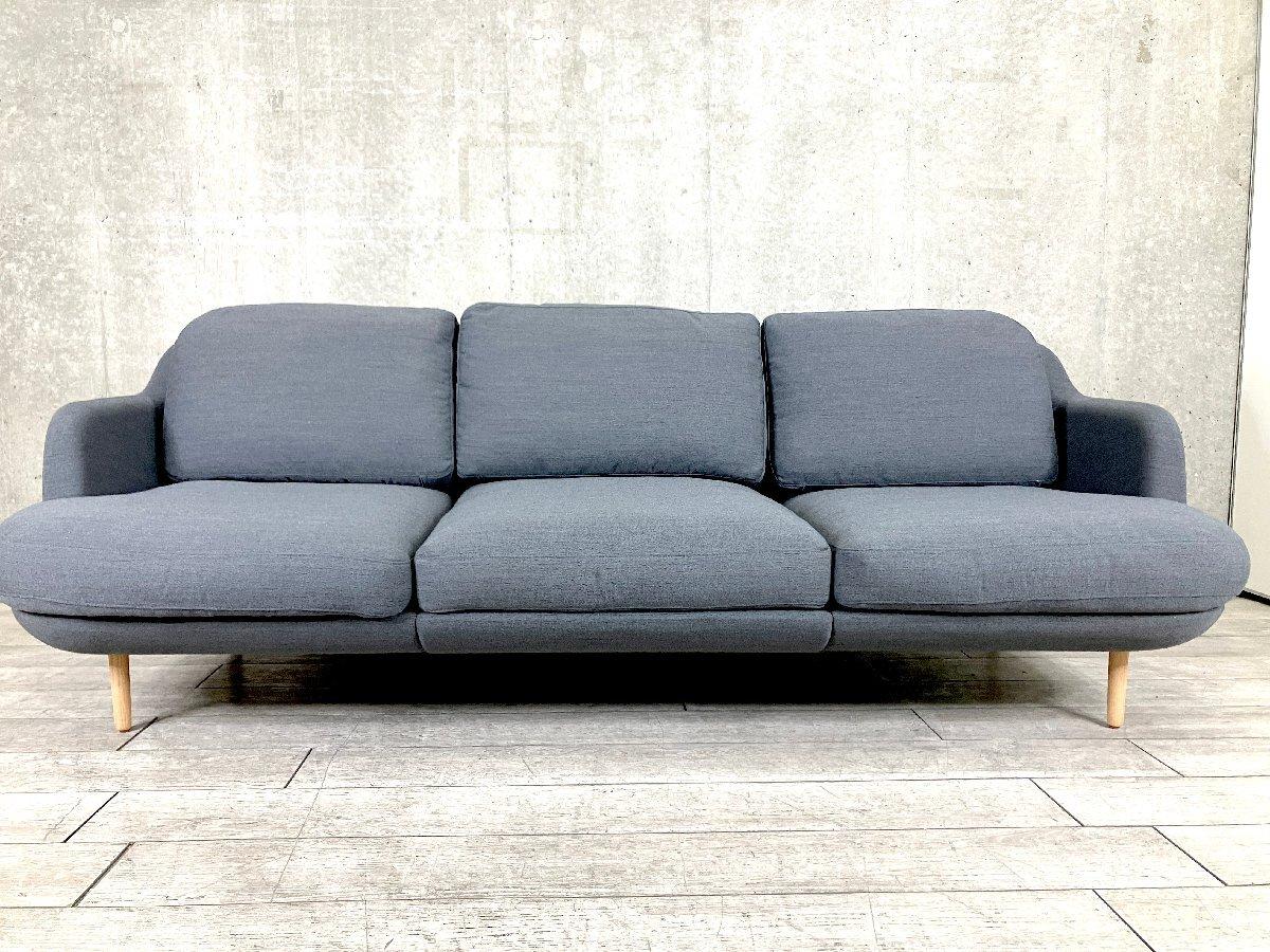中古】 フリッツハンセン ソファー 587061 - 中古オフィス家具なら