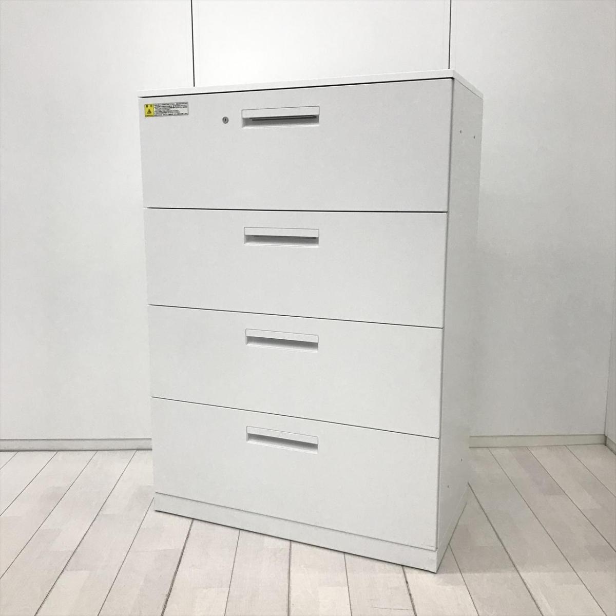 【オフィスの必需品！希少な大容量4段キャビネット！ 】■ウチダ(UCHIDA)製　ハイパーストレージ(HS)シリーズ　4段ラテラル書庫　ローキャビネット　H1280㎜　■天板・ベース付き　■シリンダー錠　■ホワイト
                        HSシリーズ
                                    中古
            