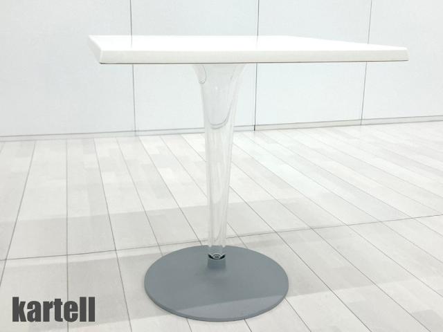 【中古】その他シリーズ  Kartell（カルテル） ミーティングテーブル（会議机）