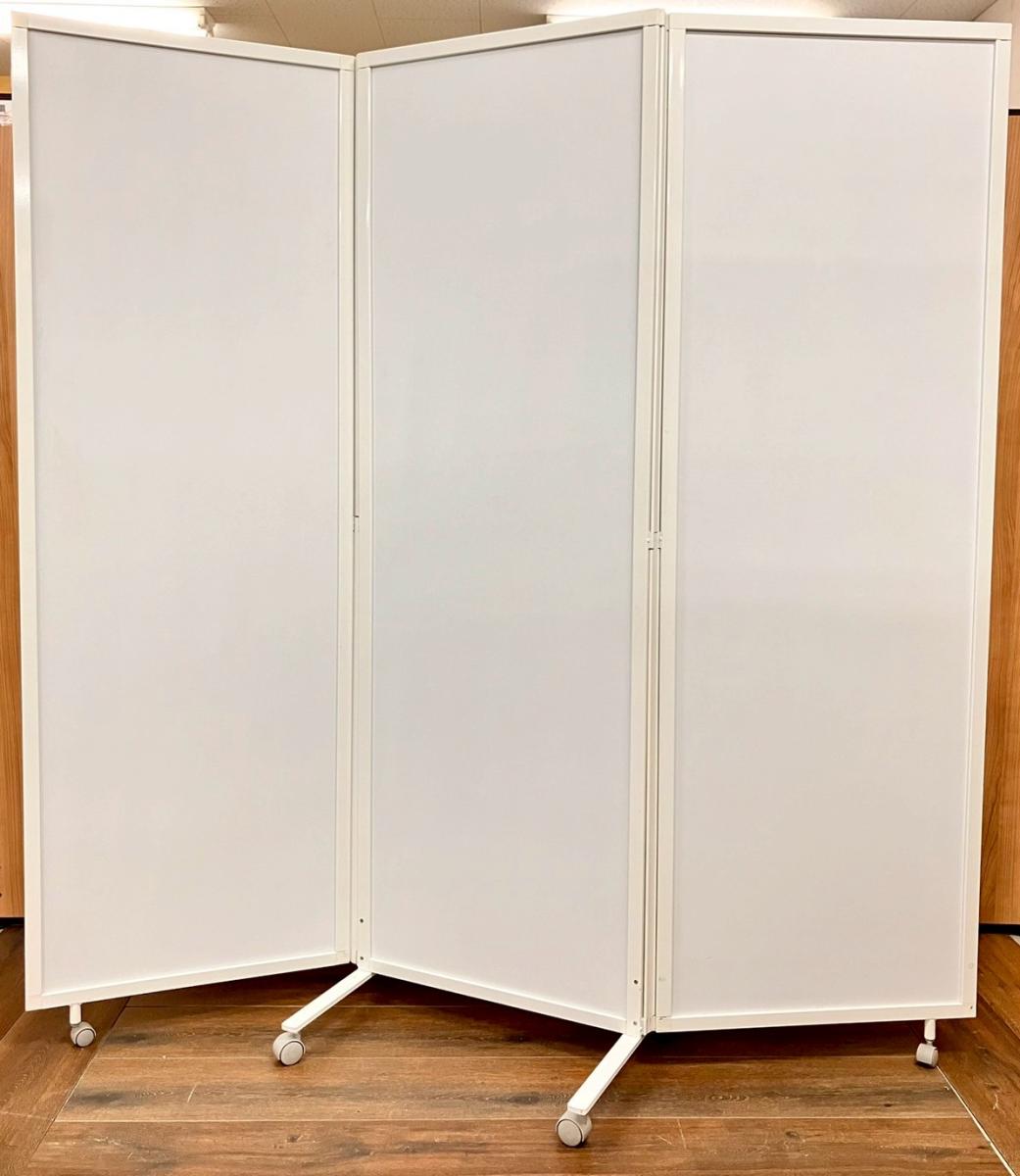 中古】 ハイパーテーション 587463 - 中古オフィス家具ならオフィス 中古】 ハイパーテーション 587463 - 中古オフィス家具ならオフィス