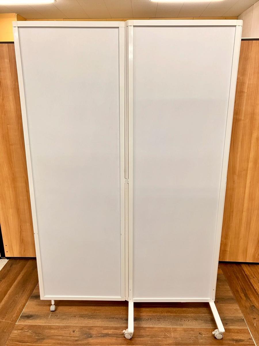 中古】 ハイパーテーション 587463 - 中古オフィス家具ならオフィス