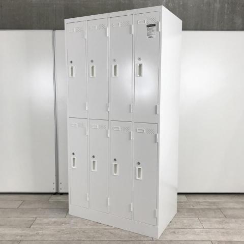 【中古】LKロッカー  コクヨ（KOKUYO） 8人用更衣ロッカー
