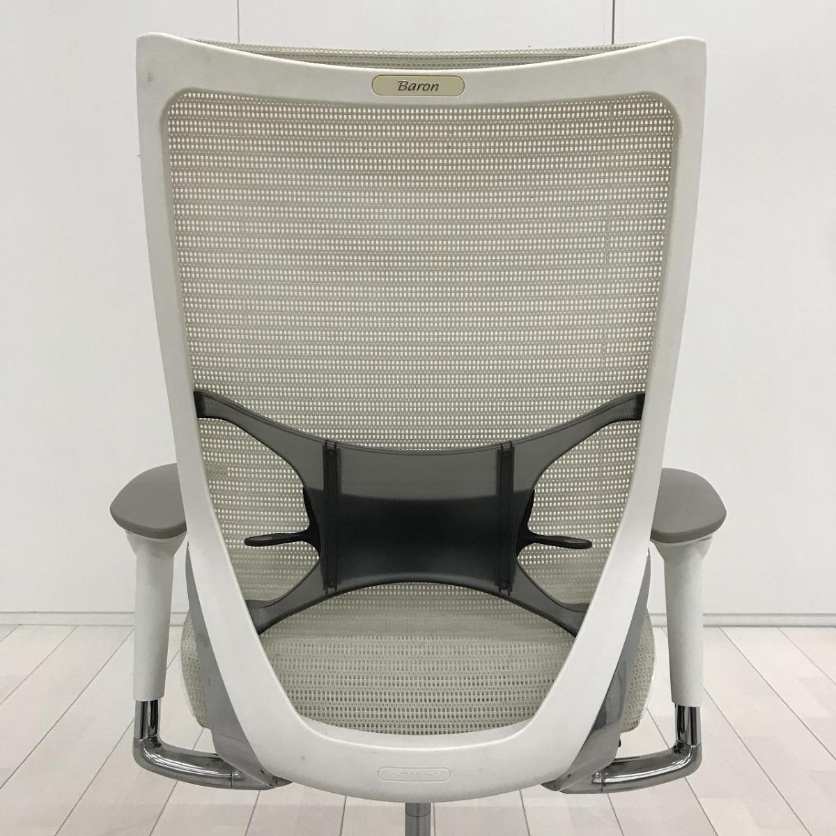 中古】バロンメッシュチェア CP85AZ FEH3 オカムラ/okamura 肘付 