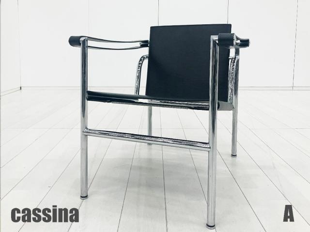 【中古】その他シリーズ  Cassina（カッシーナ） ミーティングチェア