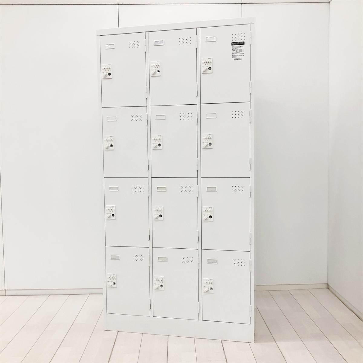 【12人分をスマートに管理！オフィスを整える定番ロッカー！】■コクヨ(KOKUYO)製　LKシリーズ　12人用パーソナルロッカー(3列4段)　W900×D515×H1790mm　■ダイヤル錠　■ホワイト 　※マスターキー(非常用開錠キー)作成不可の商品となります。
                        LKロッカー
                                    中古
            