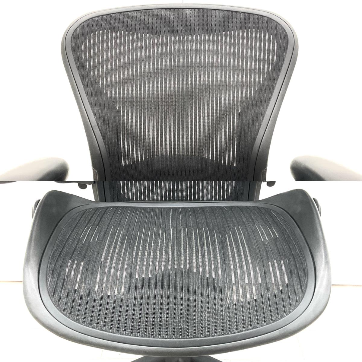 [送料込み]ハーマンミラーアーロンチェア(肘付ハイバックチェア) 中古】アーロンチェア Herman Miller/ハーマンミラー 肘付ハイバック