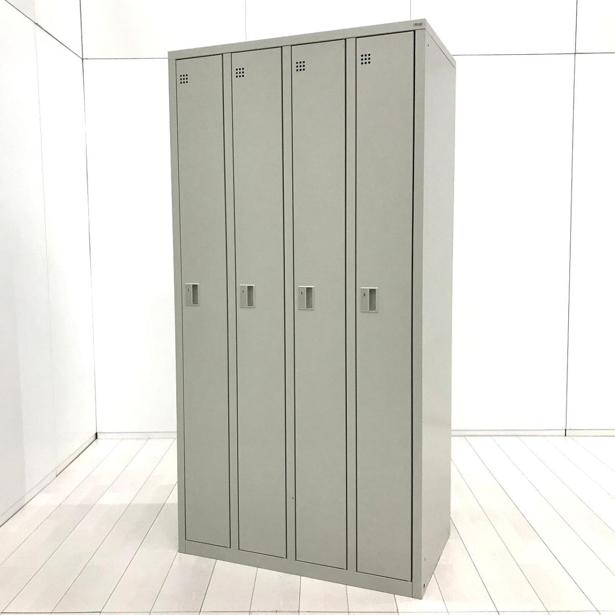 【スタンダードなデザインで使いやすい！】■プラス(PLUS)製　4人用ロッカー　■個人の荷物や上着の収納にオススメ！
                        その他シリーズ
                                    中古
            