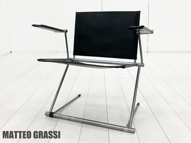 【中古】その他シリーズ  その他メーカー ミーティングチェア