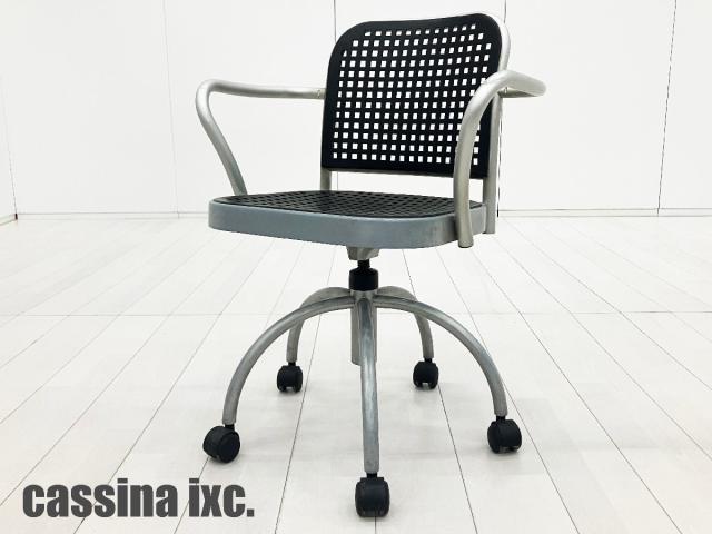 【中古】その他シリーズ  その他メーカー ミーティングチェア