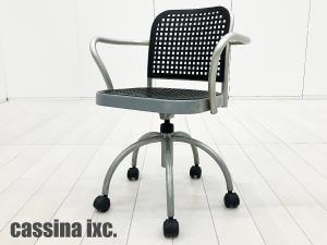 DePadova/デパドヴァ　Silver /シルバーチェア キャスター　スウィベル 　手動昇降  シルバー×ブラック  ヴィコ・マジストレッティ