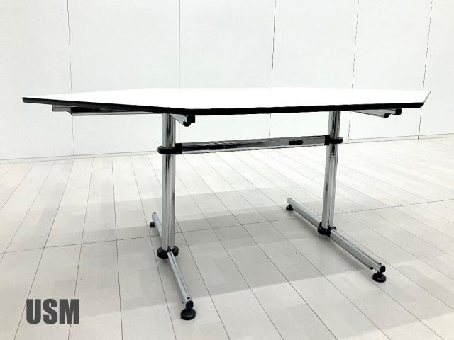 【中古】USMキトス コレクション  USMハラー ミーティングテーブル（会議机）