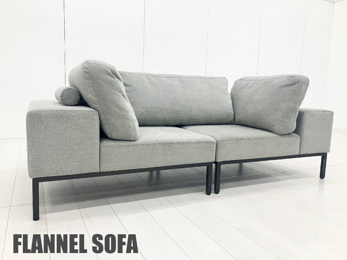 中古】 ソファー 587949 - 中古オフィス家具ならオフィスバスターズ