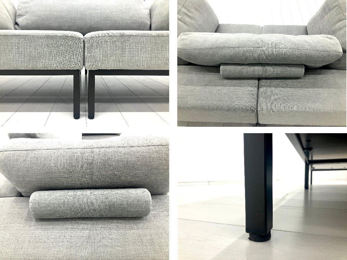 FLANNEL SOFA 1人掛けソファ グレー