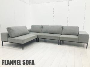 FLANNEL SOFA/フランネルソファ　PLACE / プレイス カウチソファ　グレー　北欧