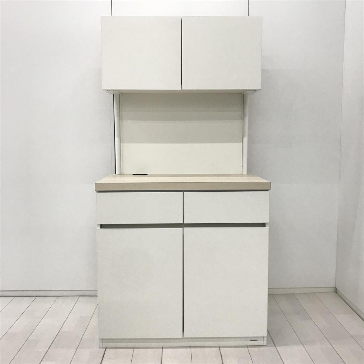 中古】 MB530P M784 オカムラ/okamura オフィス家具その他 588121 