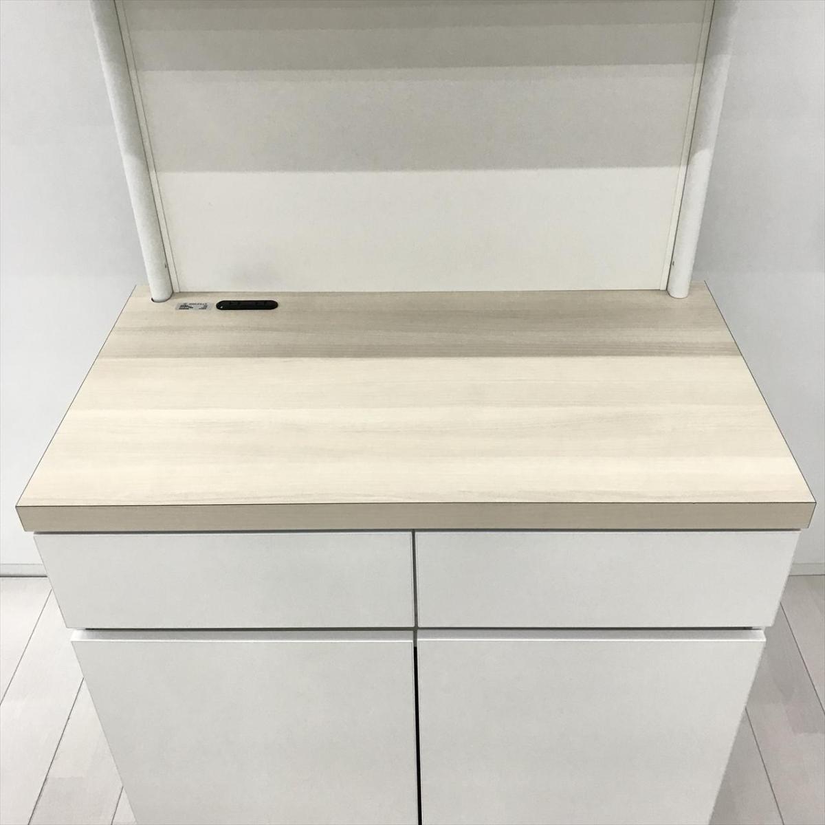 中古】 MB530P M784 オカムラ/okamura オフィス家具その他 588121 