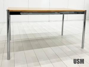 USM Haller / USMハラー　ハラーテーブル W1250　ラッカービーチ