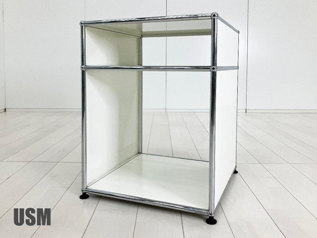 中古】USMハラー キャビネット USMハラー 書庫その他 588265 - 中古