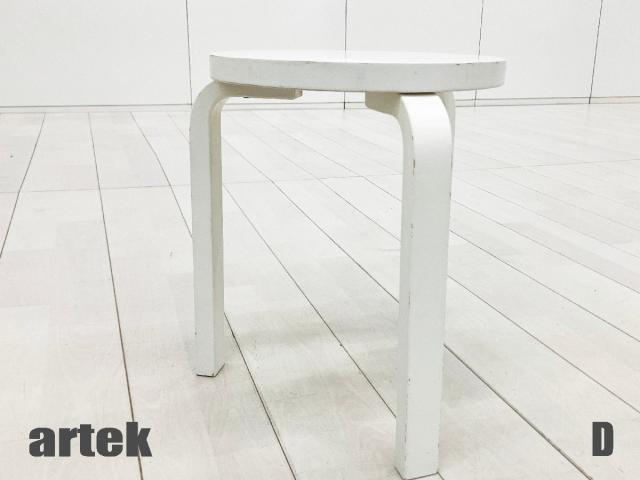 【中古】その他シリーズ  その他メーカー ミーティングチェア