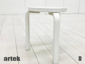 D)artek/アルテック　スツール60　アルヴァ・アールト　北欧　フィンランド　オールホワイトラッカー