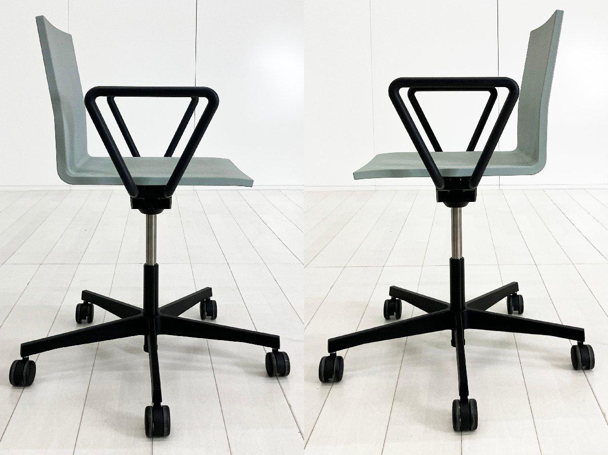 中古】 vitra/ヴィトラ ミーティングチェア 588287 - 中古オフィス家具