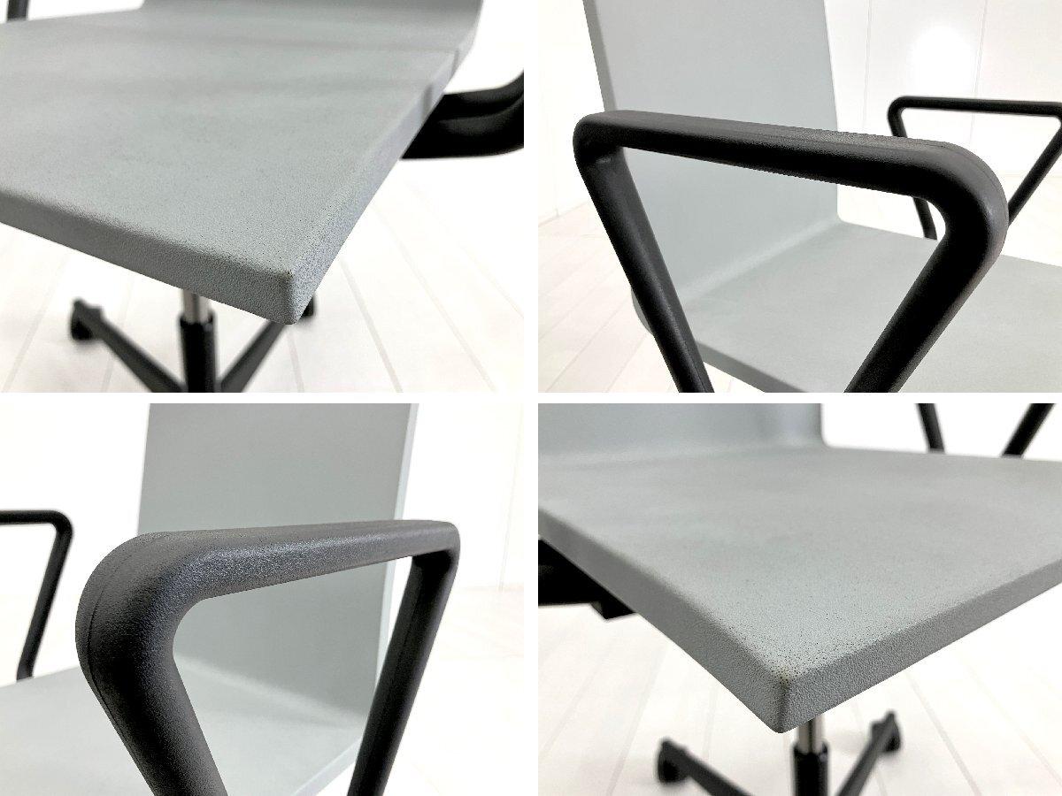 中古】 vitra/ヴィトラ ミーティングチェア 588287 - 中古オフィス家具