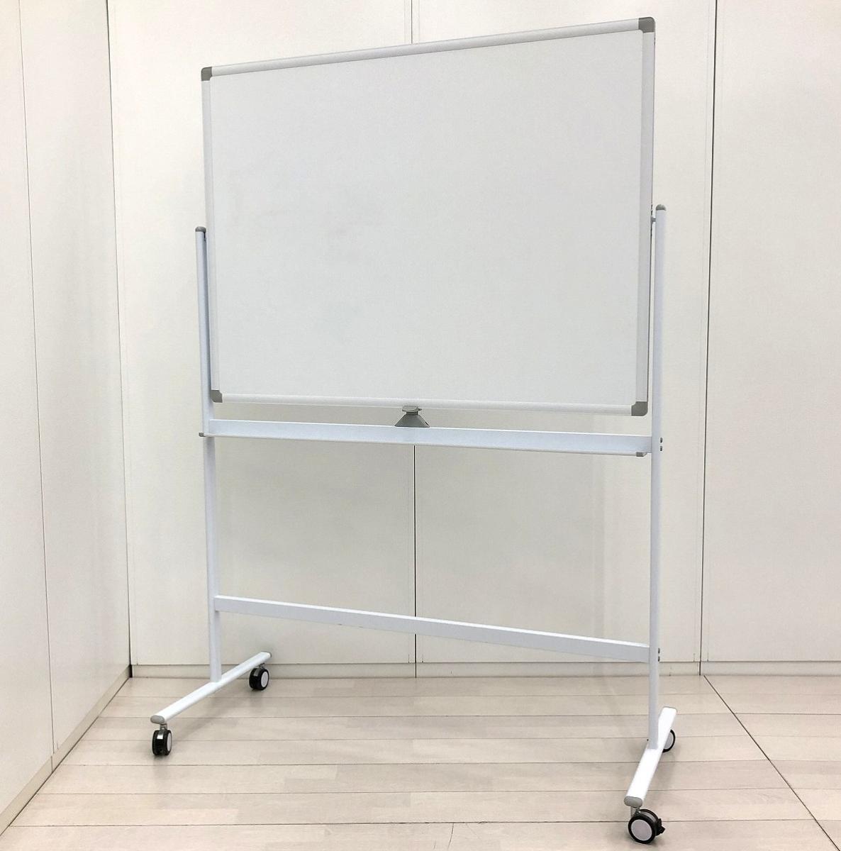 中古】 KJWR-1290 アイリスオーヤマ 自立ホワイトボード 588303 - 中古 