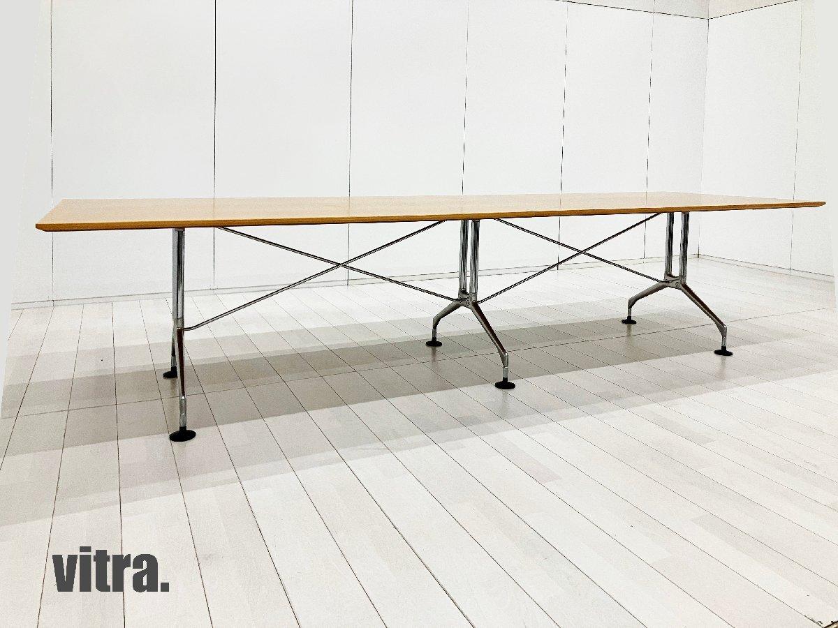 中古】 vitra/ヴィトラ ミーティングテーブル（会議机） 588363 - 中古