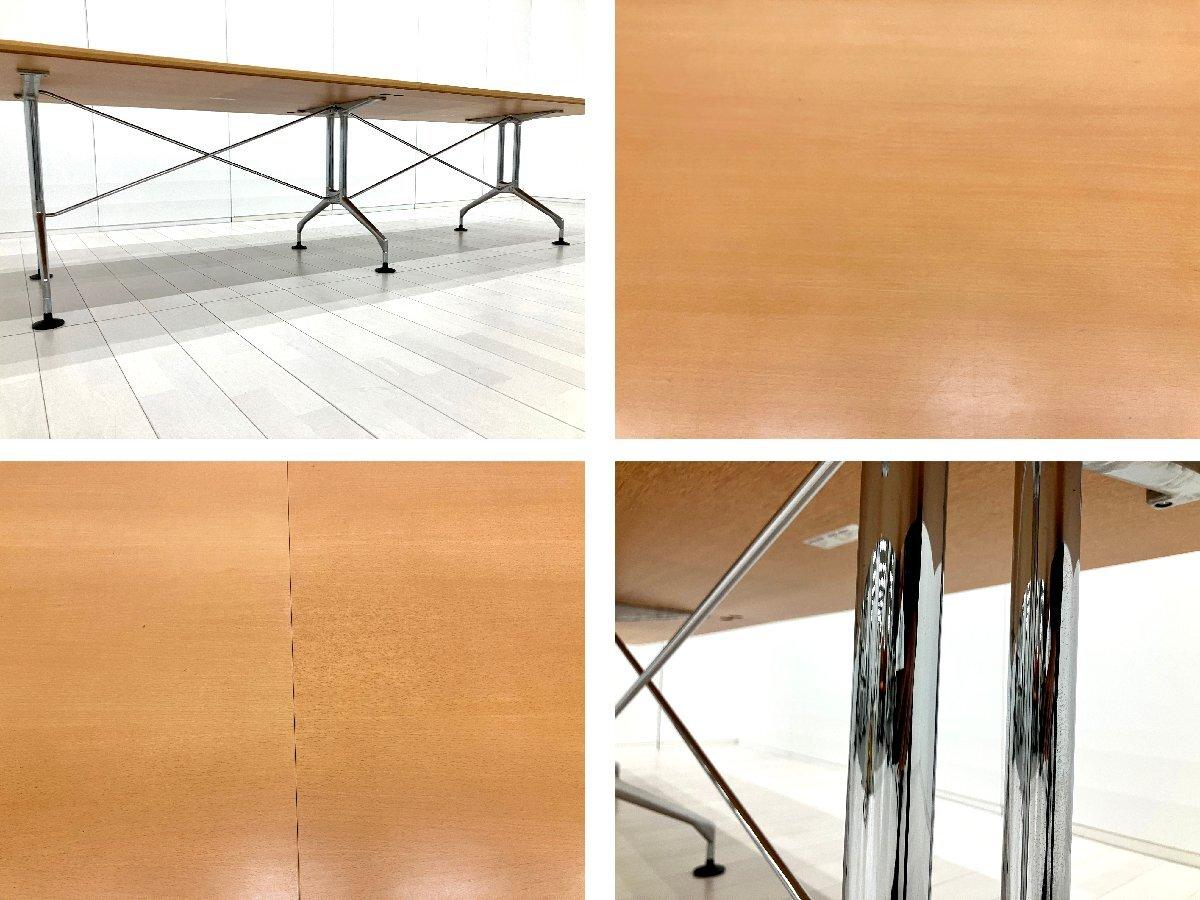 中古】 vitra/ヴィトラ ミーティングテーブル（会議机） 588363 - 中古
