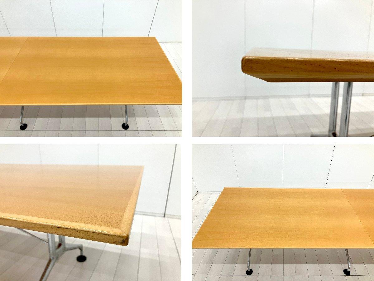 中古】 vitra/ヴィトラ ミーティングテーブル（会議机） 588363 - 中古