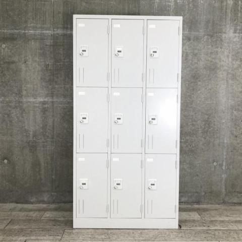 【中古】その他シリーズ  クロガネ 9人用パーソナルロッカー