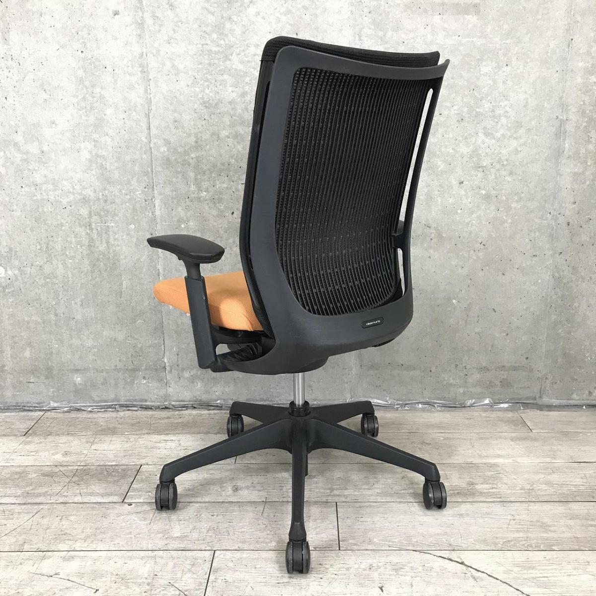 中古】ヴィスコンテチェア オカムラ/okamura 肘付ハイバックチェア 