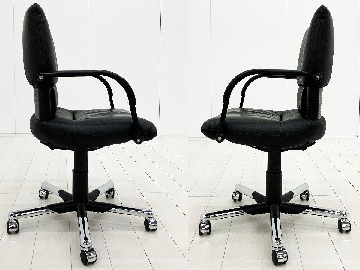 中古】 vitra/ヴィトラ 肘付ローバックチェア 588744 - 中古オフィス
