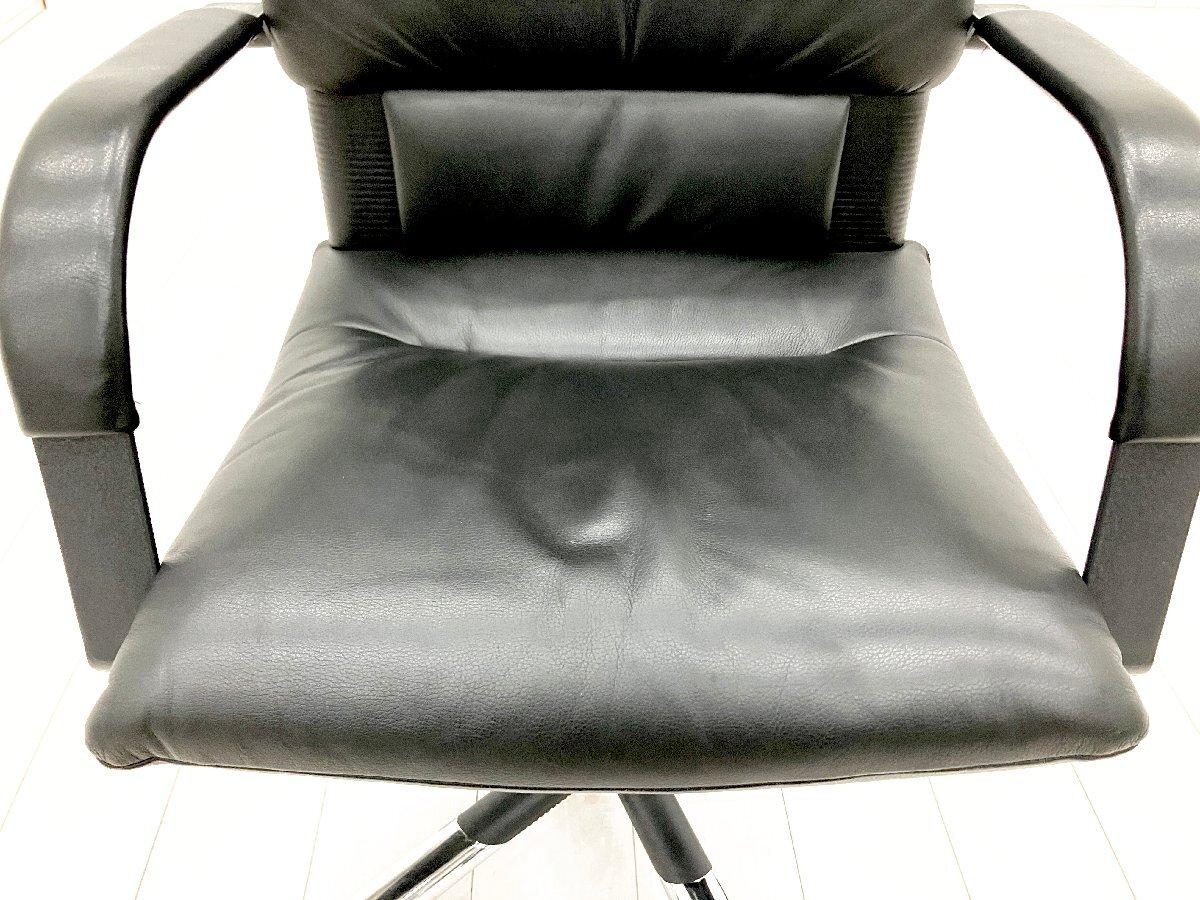 中古】 vitra/ヴィトラ 肘付ローバックチェア 588744 - 中古オフィス