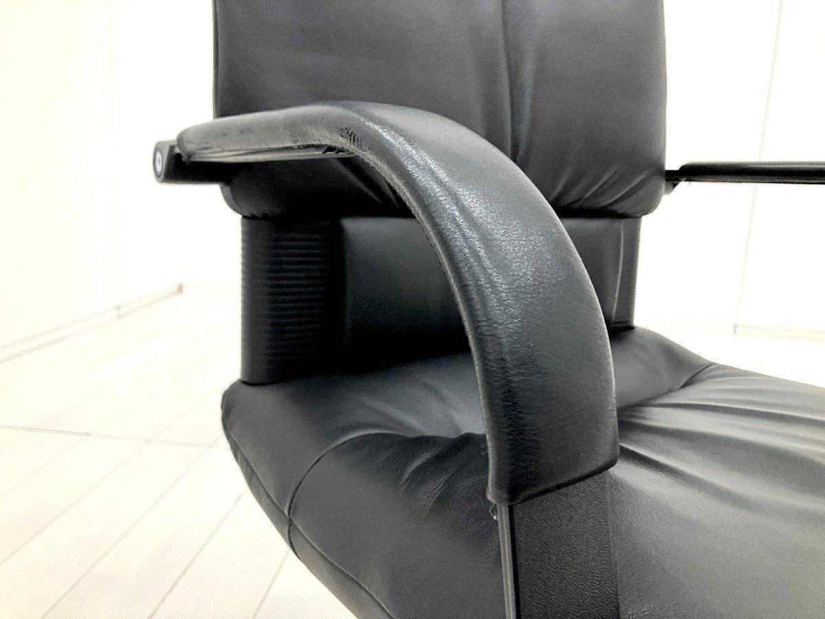 中古】 vitra/ヴィトラ 肘付ローバックチェア 588744 - 中古オフィス