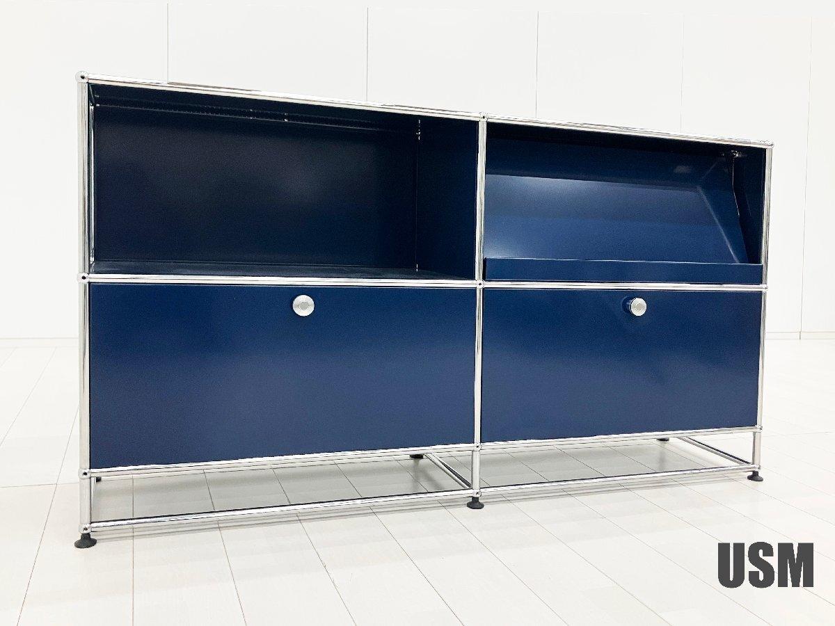 中古】USMハラー キャビネット USMハラー 書庫その他 588746 - 中古
