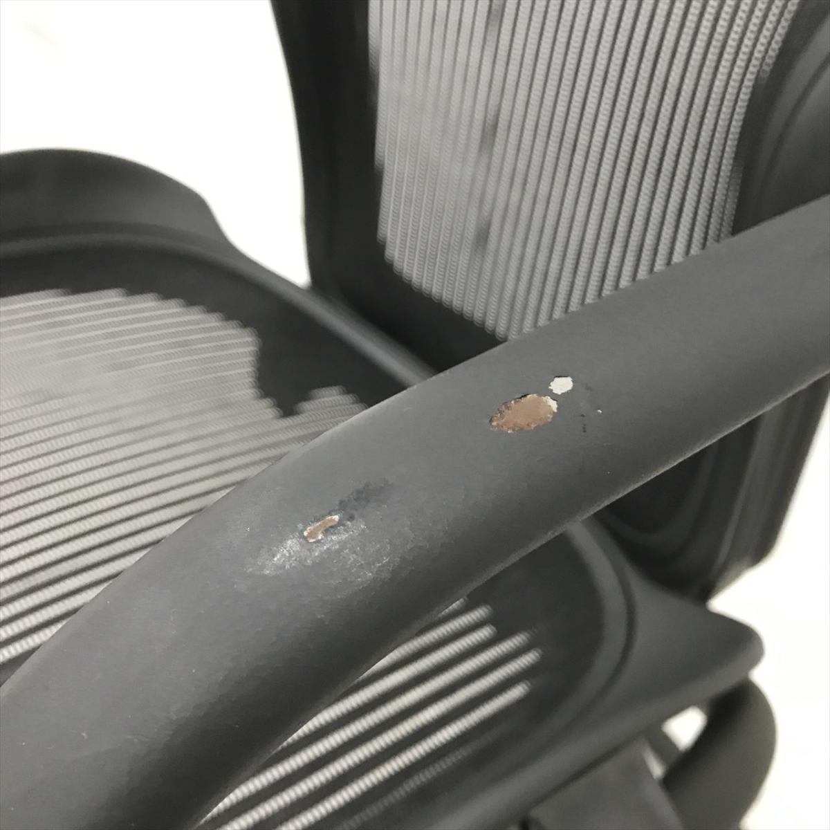 中古】アーロンチェア AE500P N2G1SBFP 3D01 Herman Miller/ハーマン 