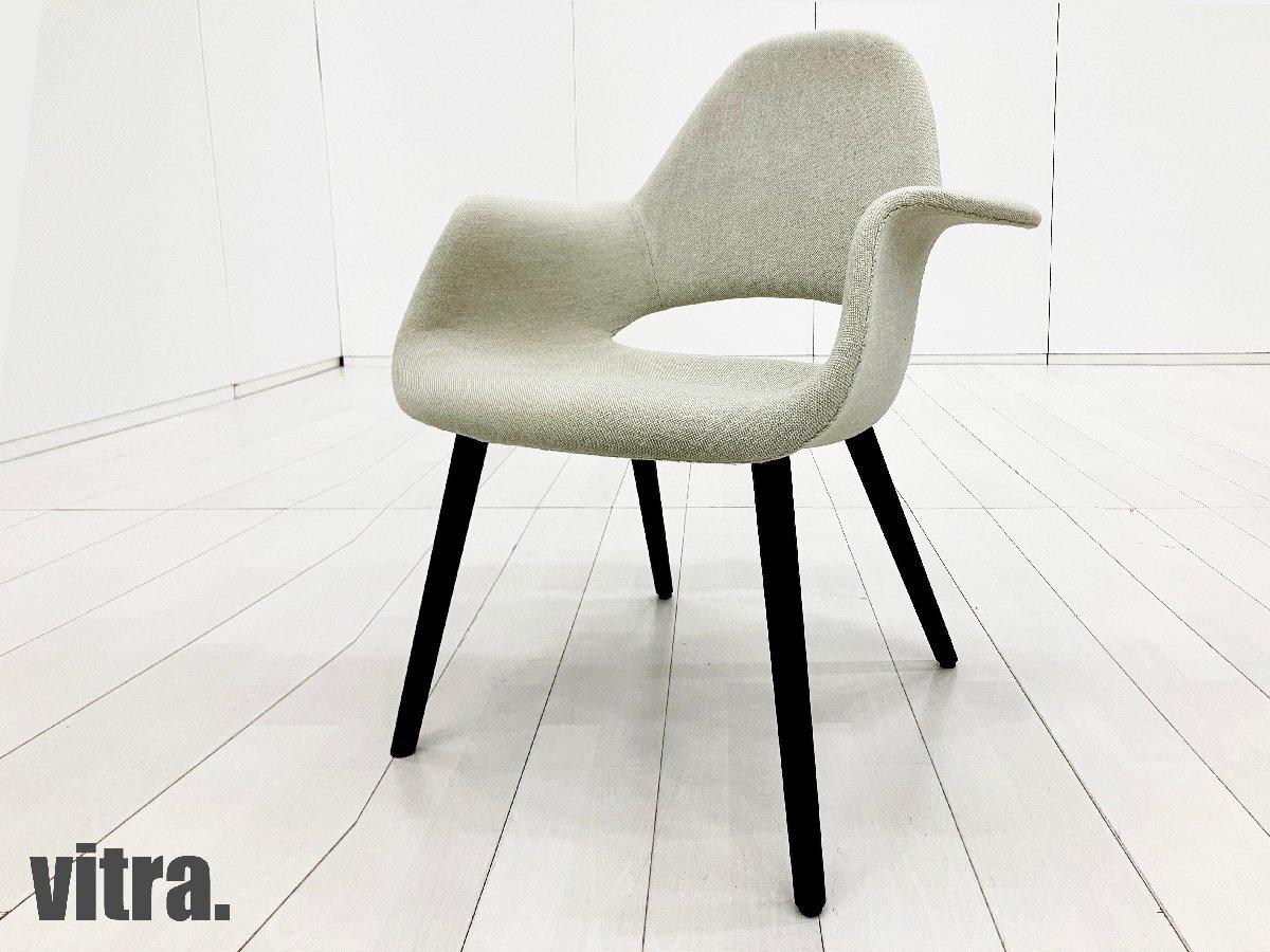 中古】 vitra/ヴィトラ ミーティングチェア 588779 - 中古オフィス家具 