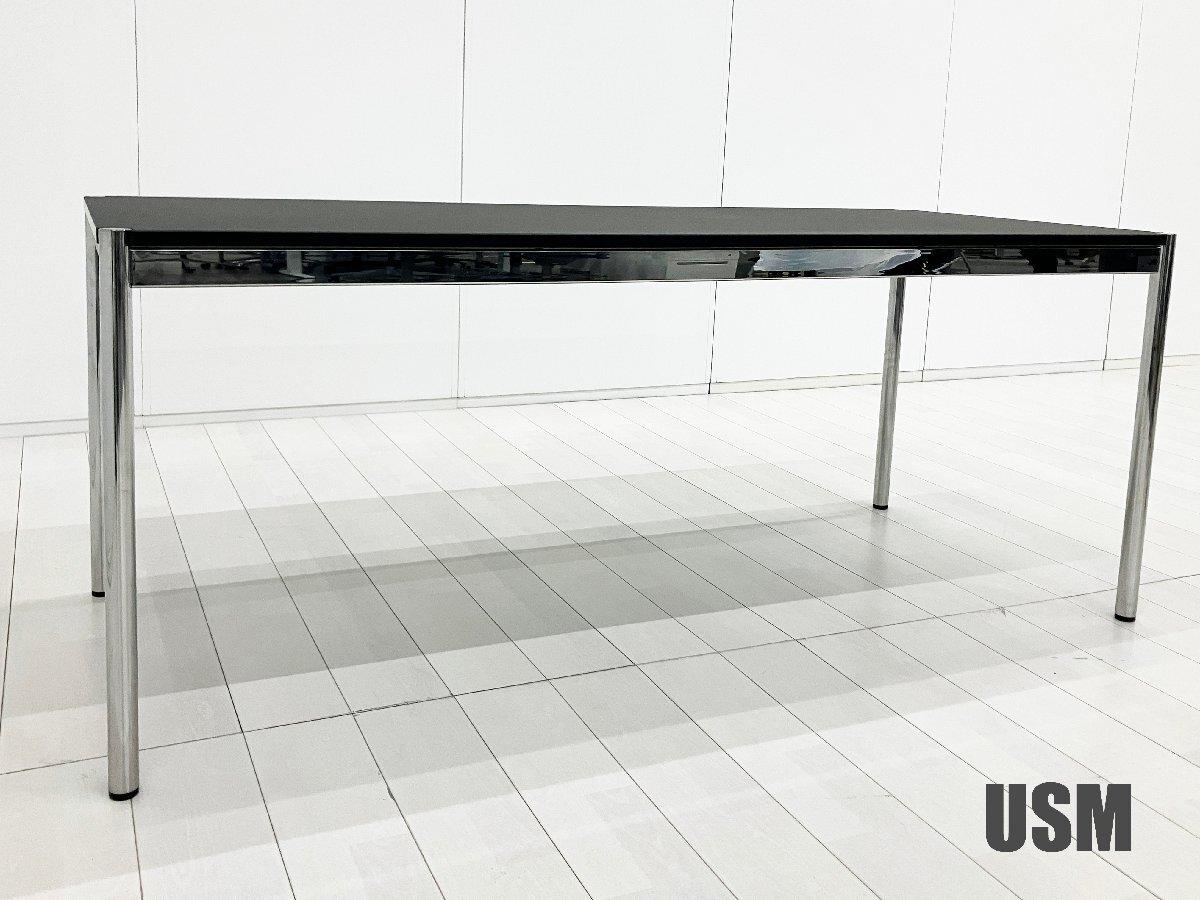 中古】USMハラーテーブル USMハラー ミーティングテーブル（会議机