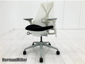 HermanMiller/ハーマンミラー　セイルチェア　ホワイトｘブラック　前傾機能付き　フルアジャスタブルアーム　現行仕様