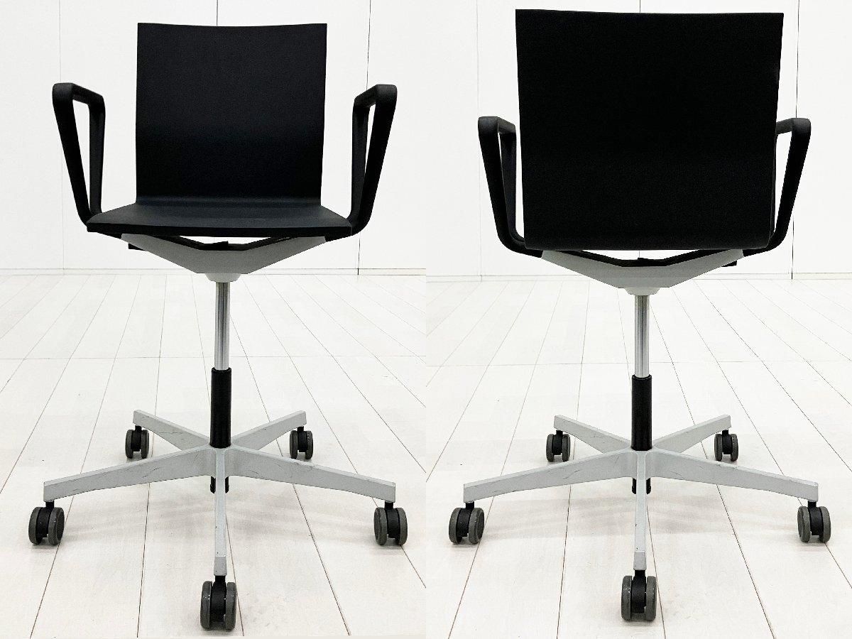 中古】 vitra/ヴィトラ ミーティングチェア 588805 - 中古オフィス家具