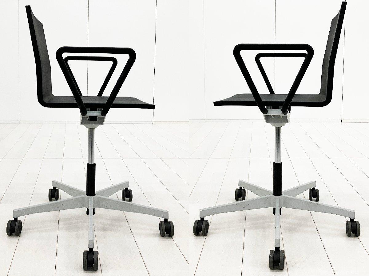 中古】 vitra/ヴィトラ ミーティングチェア 588805 - 中古オフィス家具