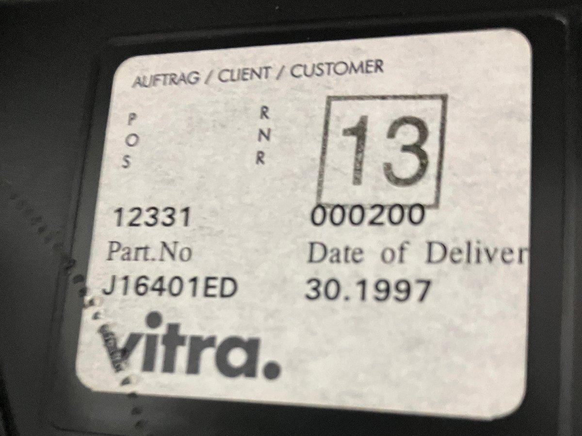 中古】 vitra/ヴィトラ 肘付ミドルバックチェア 588806 - 中古オフィス
