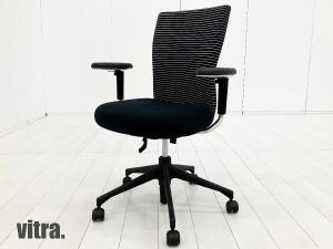 vitra/ヴィトラ　Tチェア　黒Xボーダー　アントニオ・チッテリオ