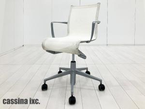 alias/アリアス　ローリングフレーム アームチェア　ホワイト　cassina ixc/カッシーナ　アルベルト・メダ
