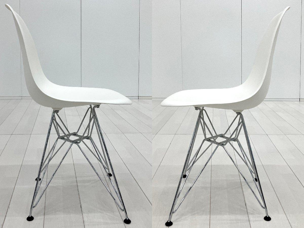 中古】イームズシェル Herman Miller/ハーマンミラー ミーティング